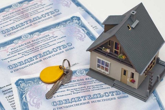 Все, что нужно знать о новом законе о регистрации недвижимости 